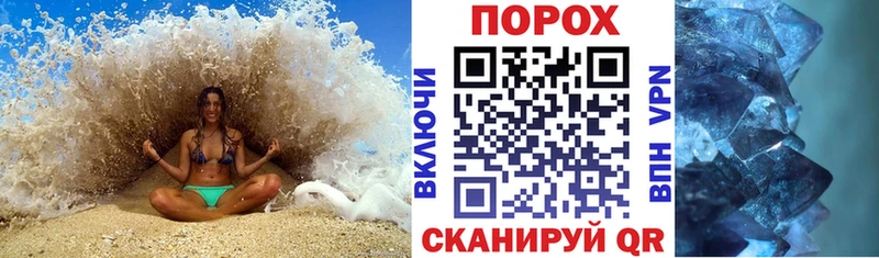 наркота  Краснокамск  Amphetamine Розовый 