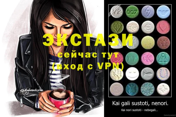 гашиш Богданович