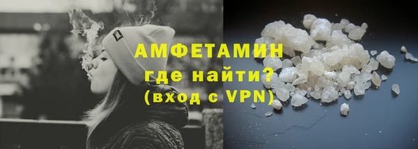 ПСИЛОЦИБИНОВЫЕ ГРИБЫ Богородск