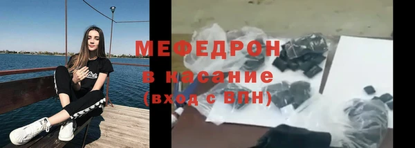 кокаин колумбия Бронницы