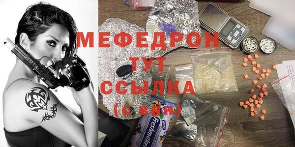 кокаин колумбия Бронницы