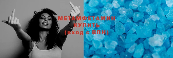 гашиш Богданович