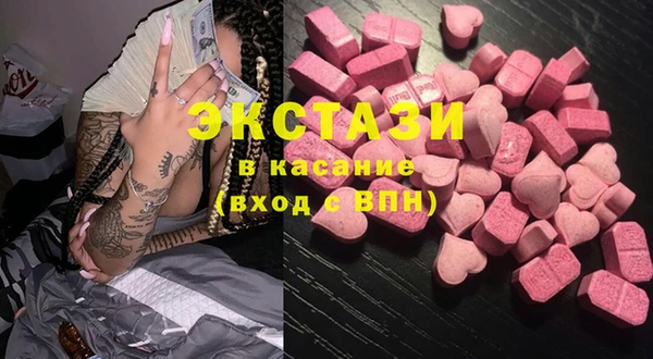 гашиш Богданович