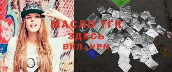 гашиш Богданович