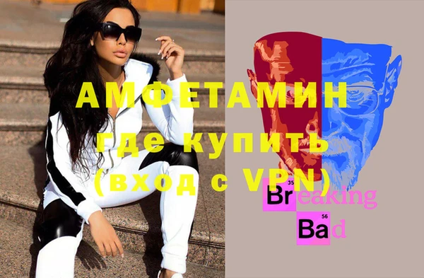 марихуана Богородицк