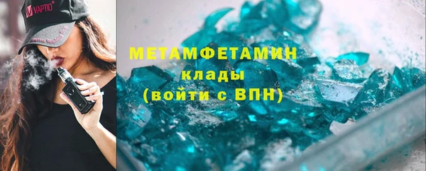 гашиш Богданович