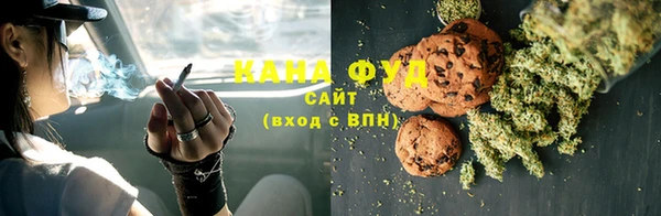кокаин колумбия Бронницы