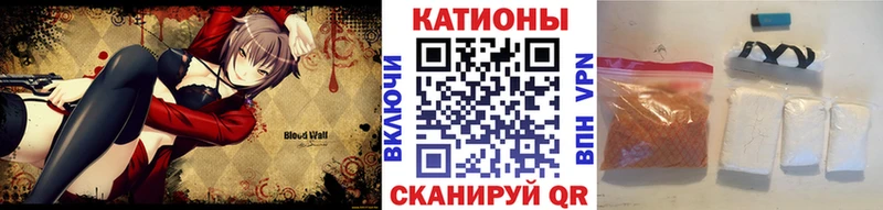 мега зеркало  Краснокамск  МЯУ-МЯУ 4 MMC 