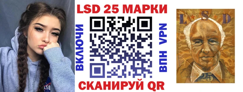 это формула kraken вход Краснокамск Марки N-bome 1500мкг